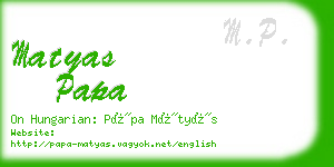 matyas papa business card